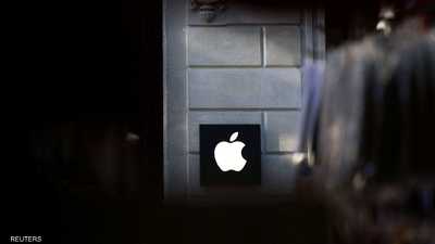 متجر آبل في باريس