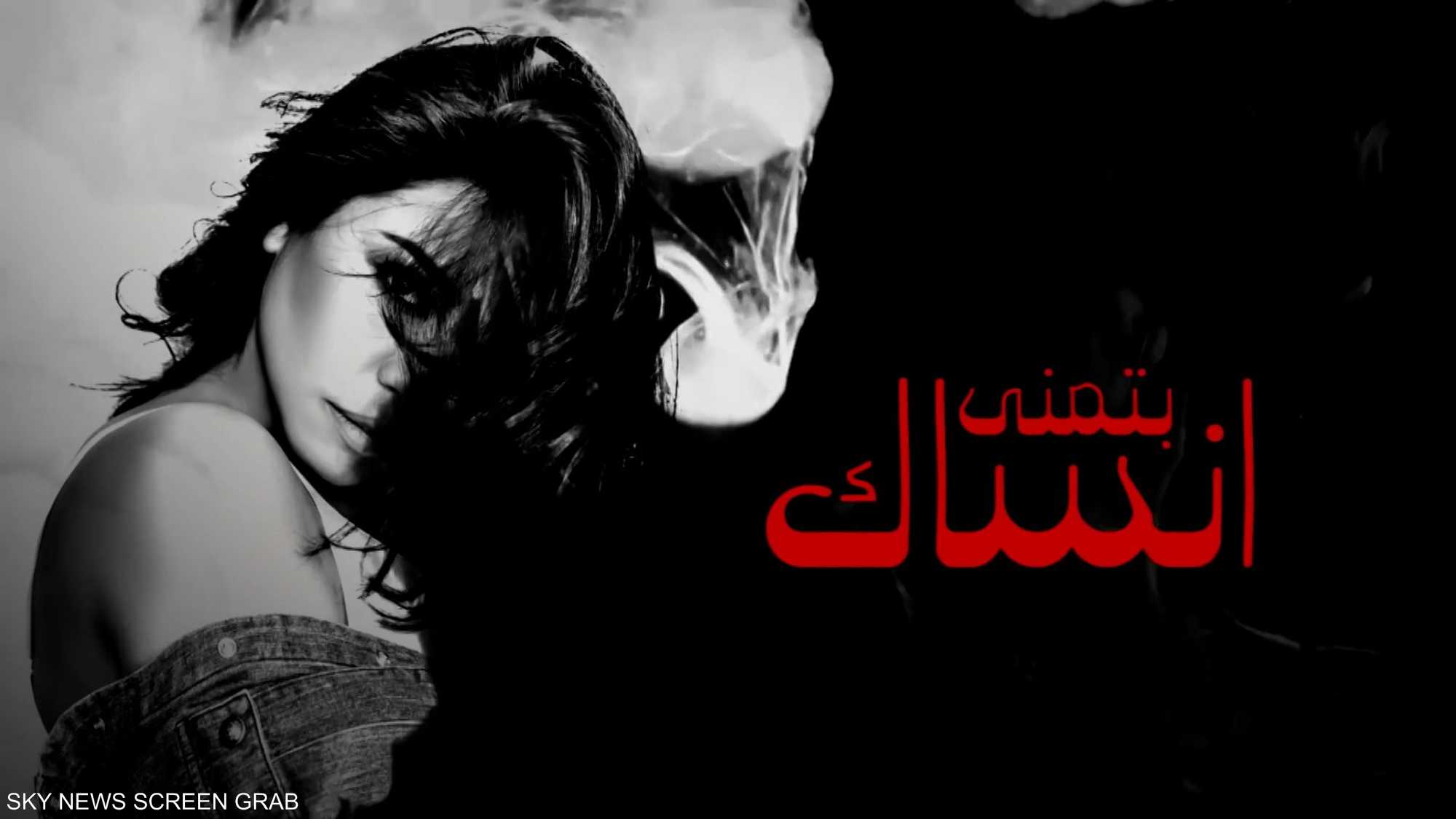 أفضل 5 أغانٍ هذا الأسبوع في قائمة بيلبورد عربية