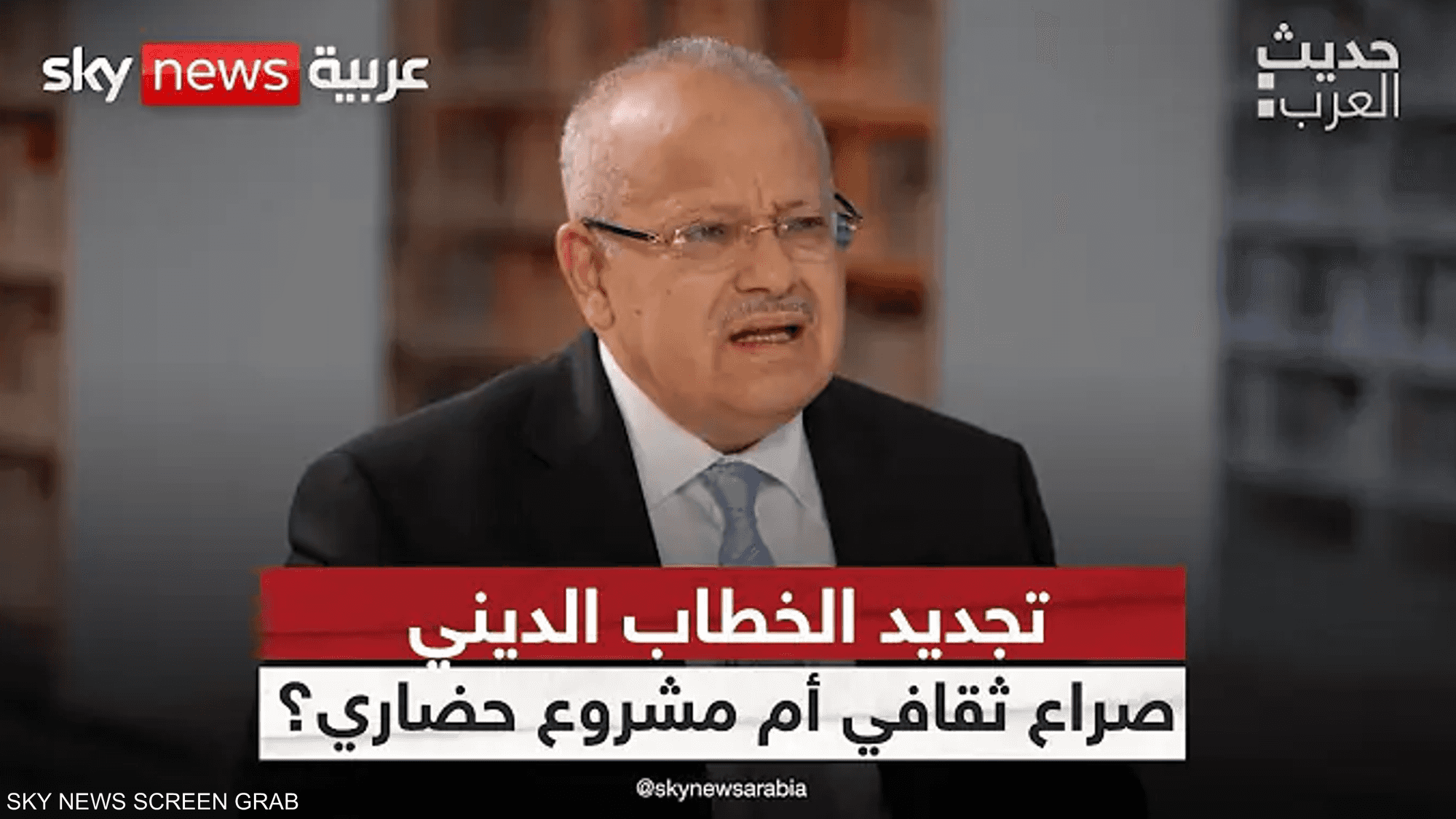 تجديد الخطاب الديني.. صراع ثقافي أم مشروع حضاري؟