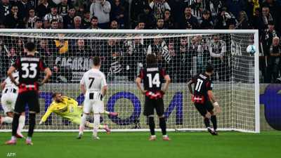 كريستيان بوليسيك أهدر ضربة جزاء لميلان أمام يوفنتوس