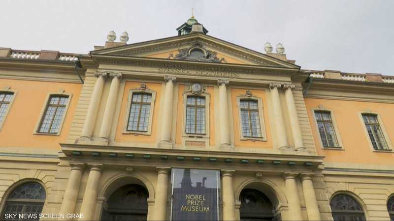 توقعات وترشيحات متباينة لجائزة نوبل للسلام