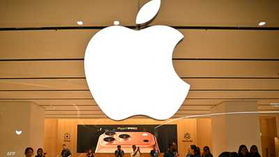 بـ 416 مليار دولار.. آبل تسجل أعلى إيرادات سنوية في تاريخها