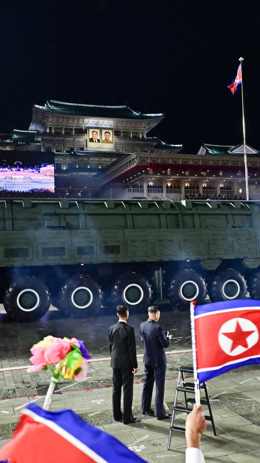 صاروخ هواسونغ 20