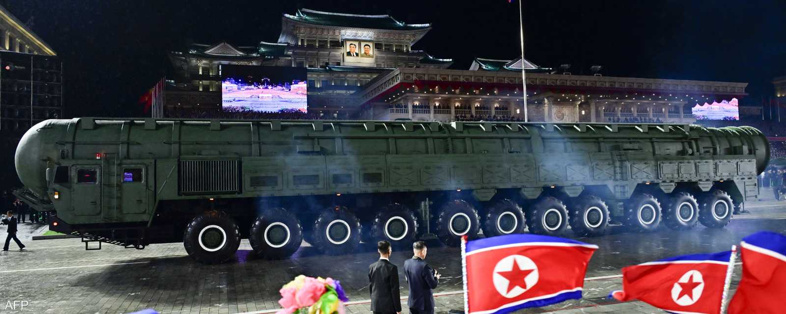 صاروخ هواسونغ 20