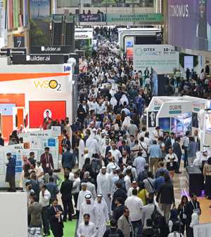 أرشيفية - جيتكس جلوبال دبي