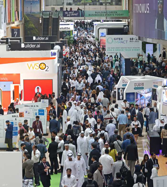 أرشيفية - جيتكس جلوبال دبي