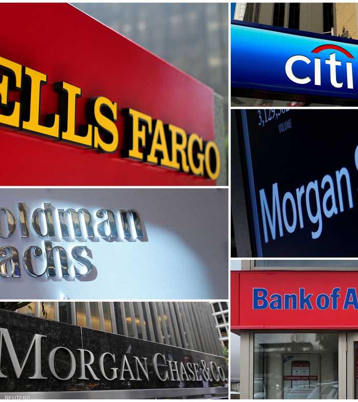 البنوك الأميركية