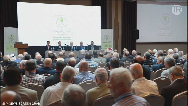 أيرلندا.. نائبة برلمان تحذر من تنامي أنشطة الإخوان في البلاد