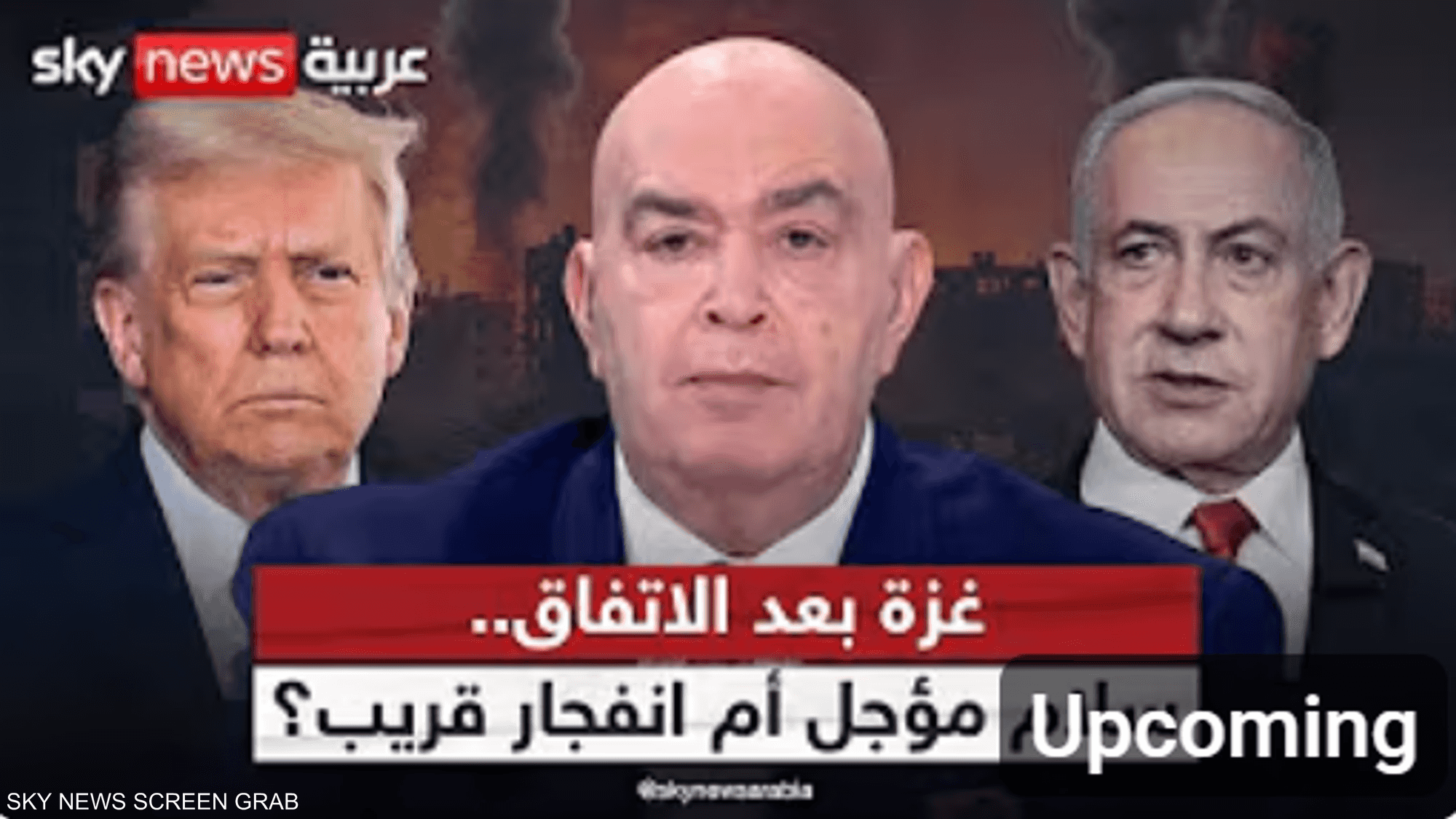 غزة بعد الاتفاق.. سلام مؤجل أم انفجار قريب؟