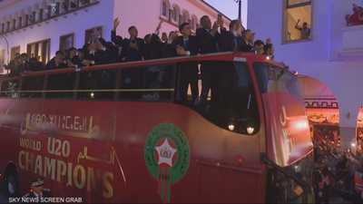 استقبال رسمي وشعبي للمنتخب المغربي بعد فوزه بكأس العالم