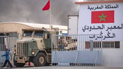 الصحراء المغربية..من المسيرة الخضراء إلى قرار مجلس الأمن