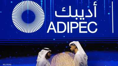 نقاش عالمي حول علاقة الثورة الصناعية الخامسة بالتحول الطاقوي