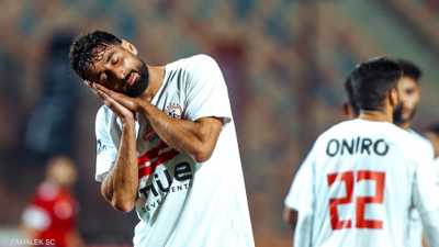 الفيفا يفرض "عقوبة قاسية" على الزمالك