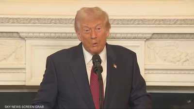 ترامب: الانتخابات لم تكن جيدة للجمهوريين