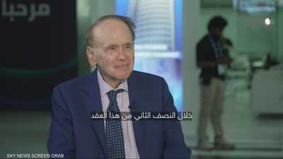 يرغن: 540 مليار دولار سنوياً لتأمين الطلب العالمي على النفط