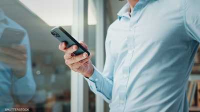 اجتماعات بلا تركيز.. المدراء يثورون ضد لهو الموظفين بالهواتف