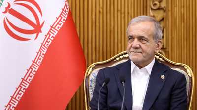 بزشكيان: إيران تسعى للسلام لكنها لن تخضع للضغوط