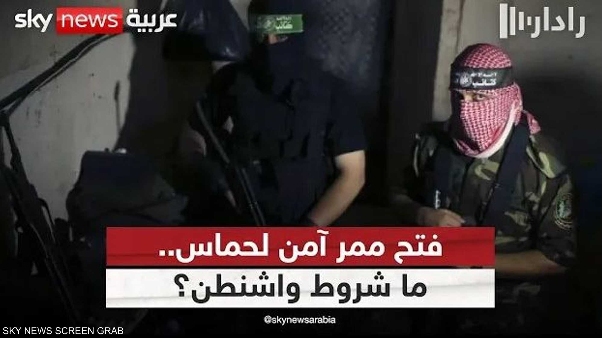 واشنطن تعرض الوساطة لفتح ممر آمن في رفح