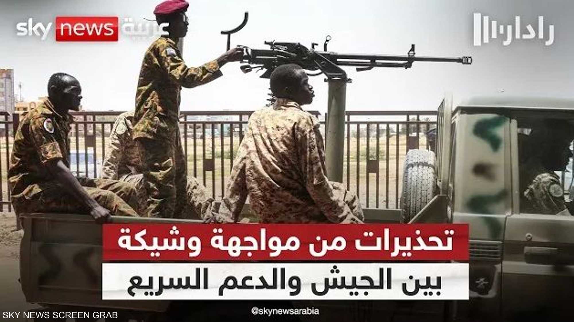 حشد عسكري في كردفان وتحذيرات من مواجهة جديدة بالسودان
