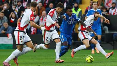 ضربة مزدوجة لريال مدريد.. إصابة نجمين وتعثر بالدوري