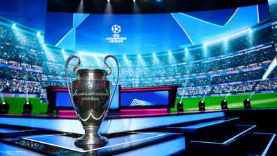 حقوق بث دوري الأبطال في مزاد ضخم: والجماهير أمام فاتورة أكبر