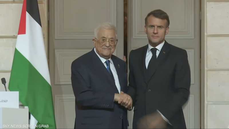 ماكرون وعباس يعلنان تشكيل لجنة مشتركة لصياغة دستور لفلسطين