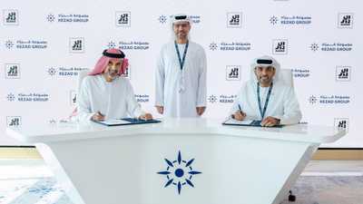 الدار تشتري أصول لوجستية من موانئ أبوظبي بـ 155 مليون دولار