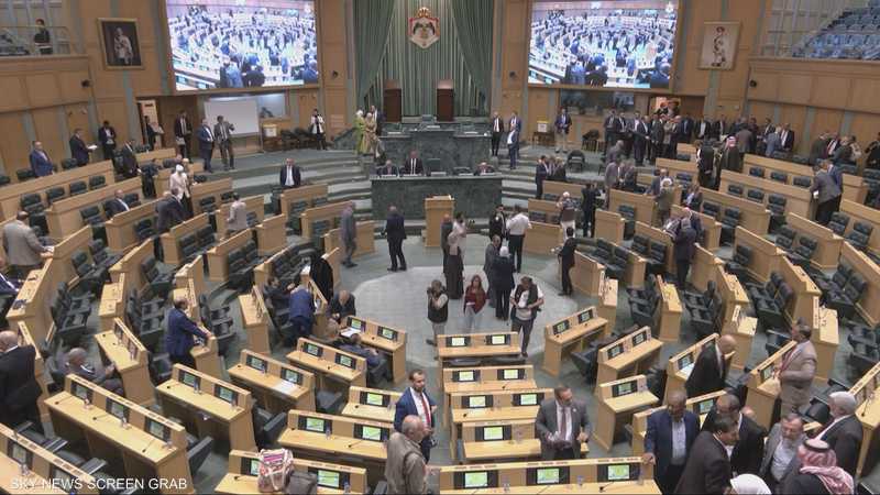 مجلس النواب الأردني