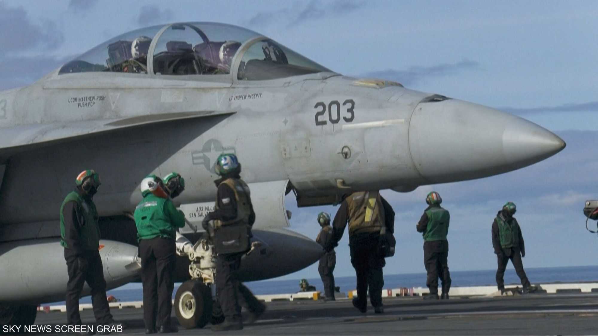 إدارة ترامب والتوتر مع الفناء الخلفي للولايات المتحدة