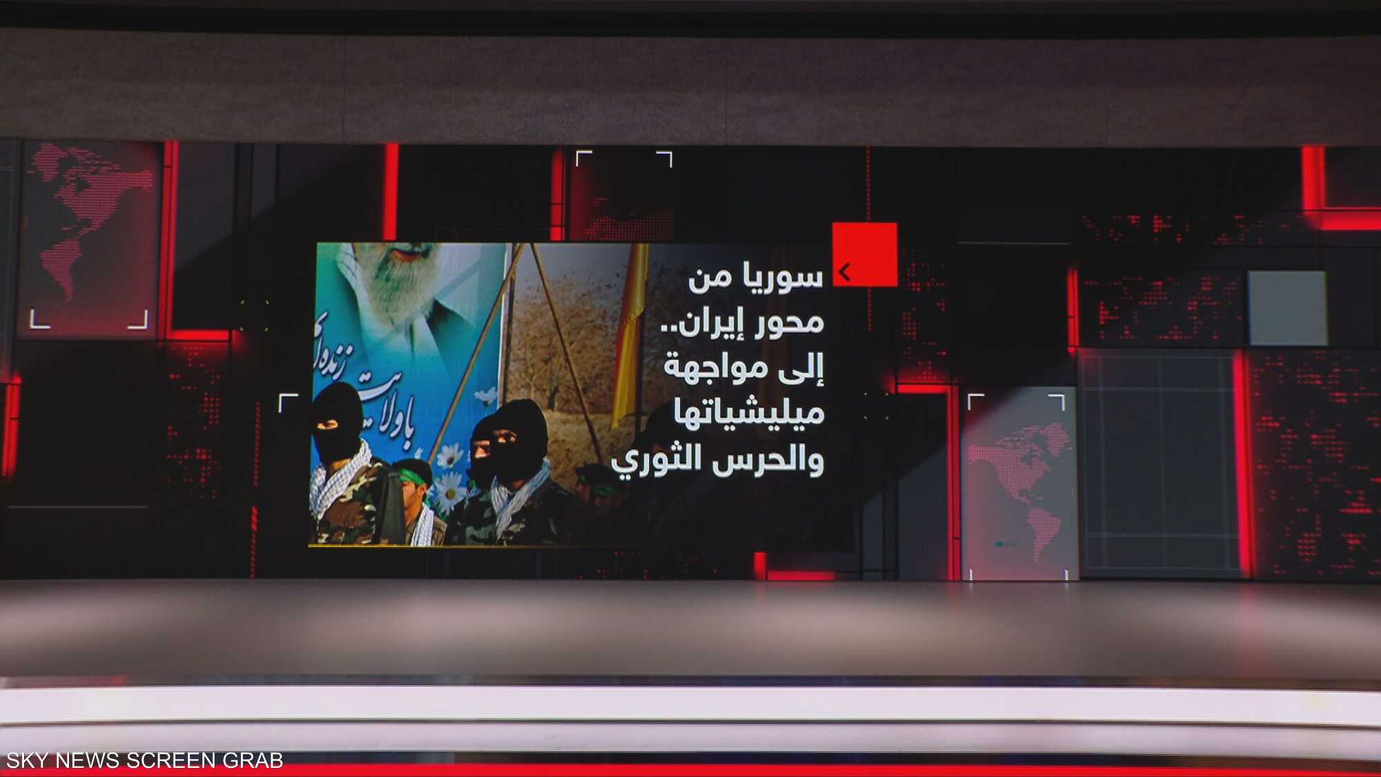 تحوّل لافت.. سوريا تنتقل من محور إيران إلى مواجهته