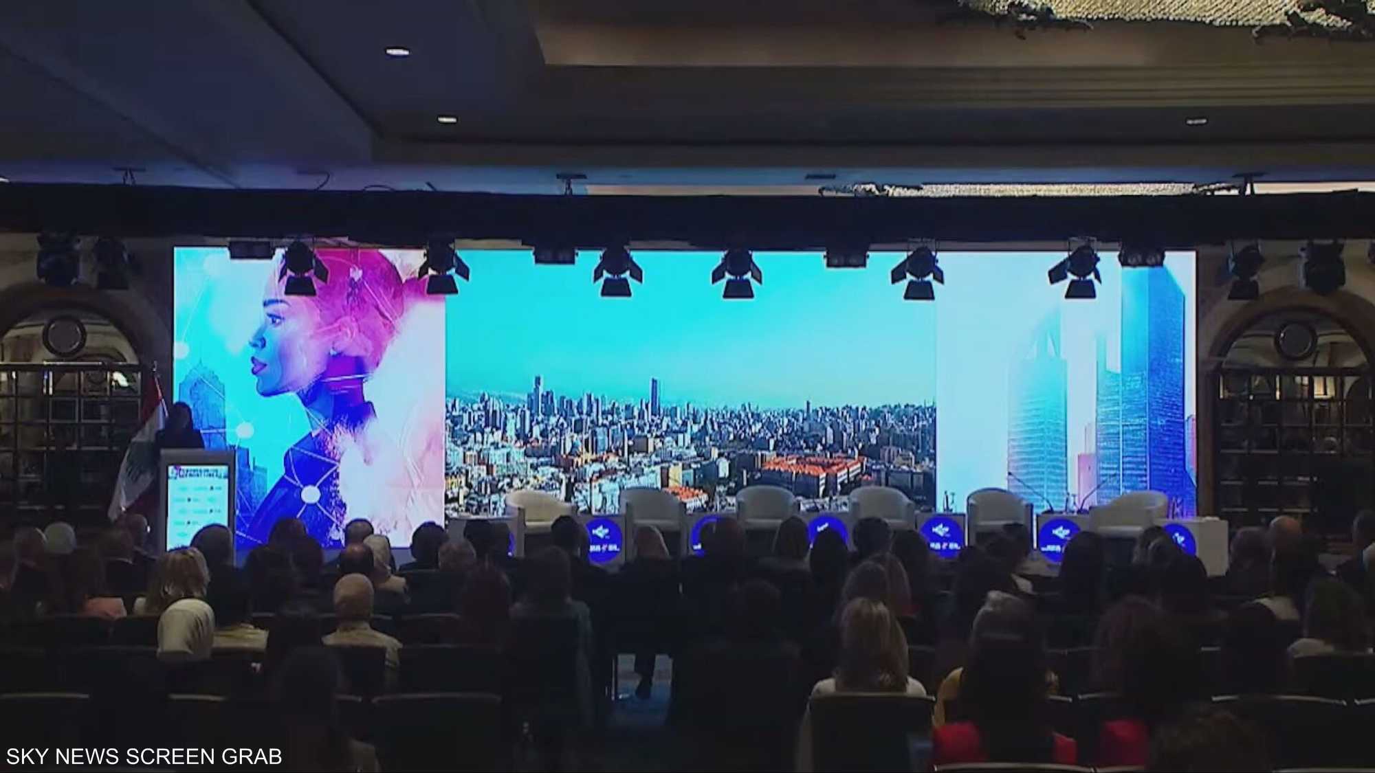 مؤتمر "نساء على خطوط المواجهة" في بيروت