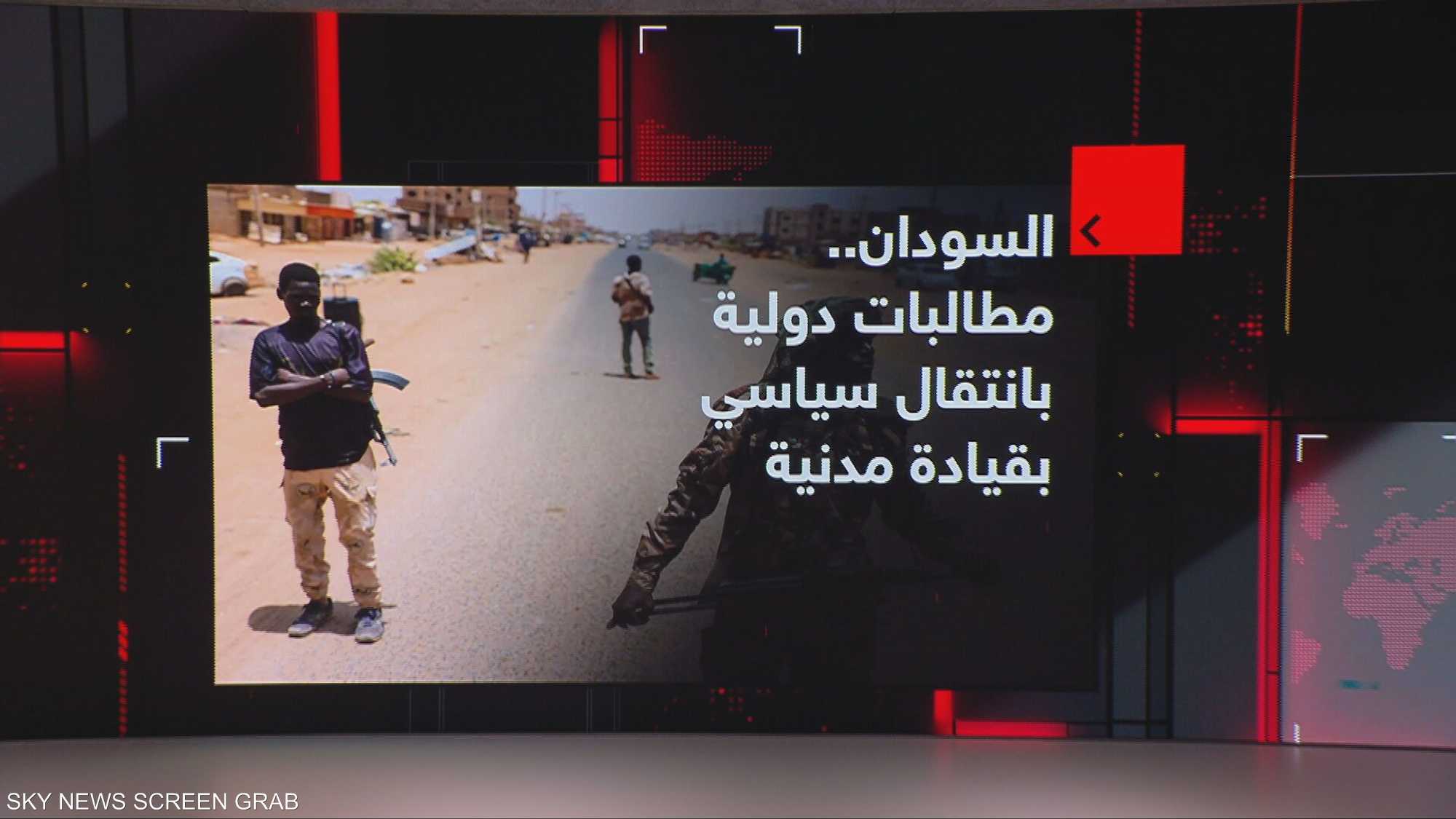 السودان.. مطالبات دولية لانتقال سياسي بقيادة مدنية
