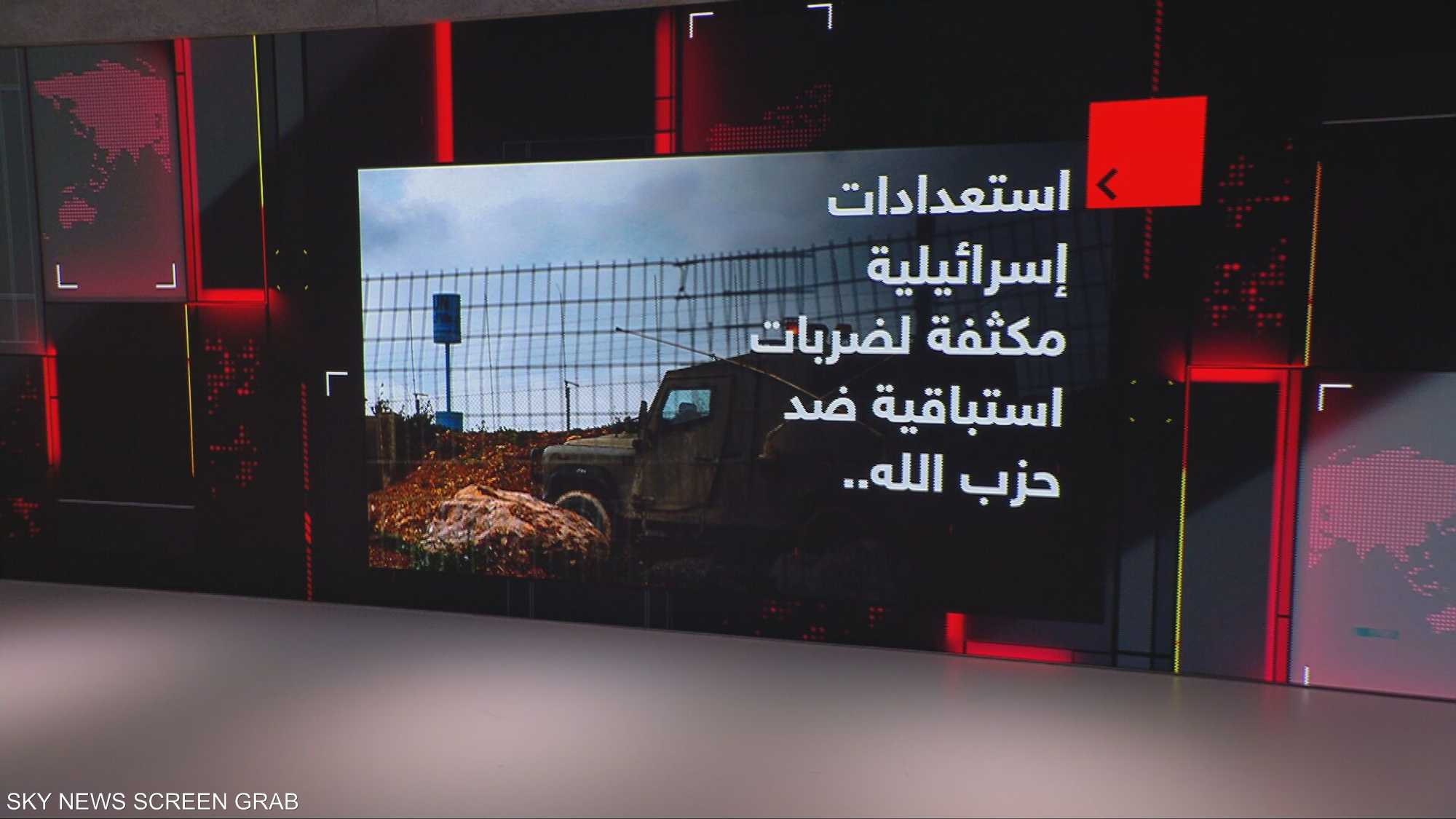 تدريبات إسرائيلية قرب الحدود مع لبنان