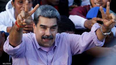 مادورو يوجه رسالة إلى ترامب: "نعم للسلام"