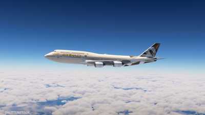 463 مليون دولار أرباح الاتحاد للطيران في 9 أشهر