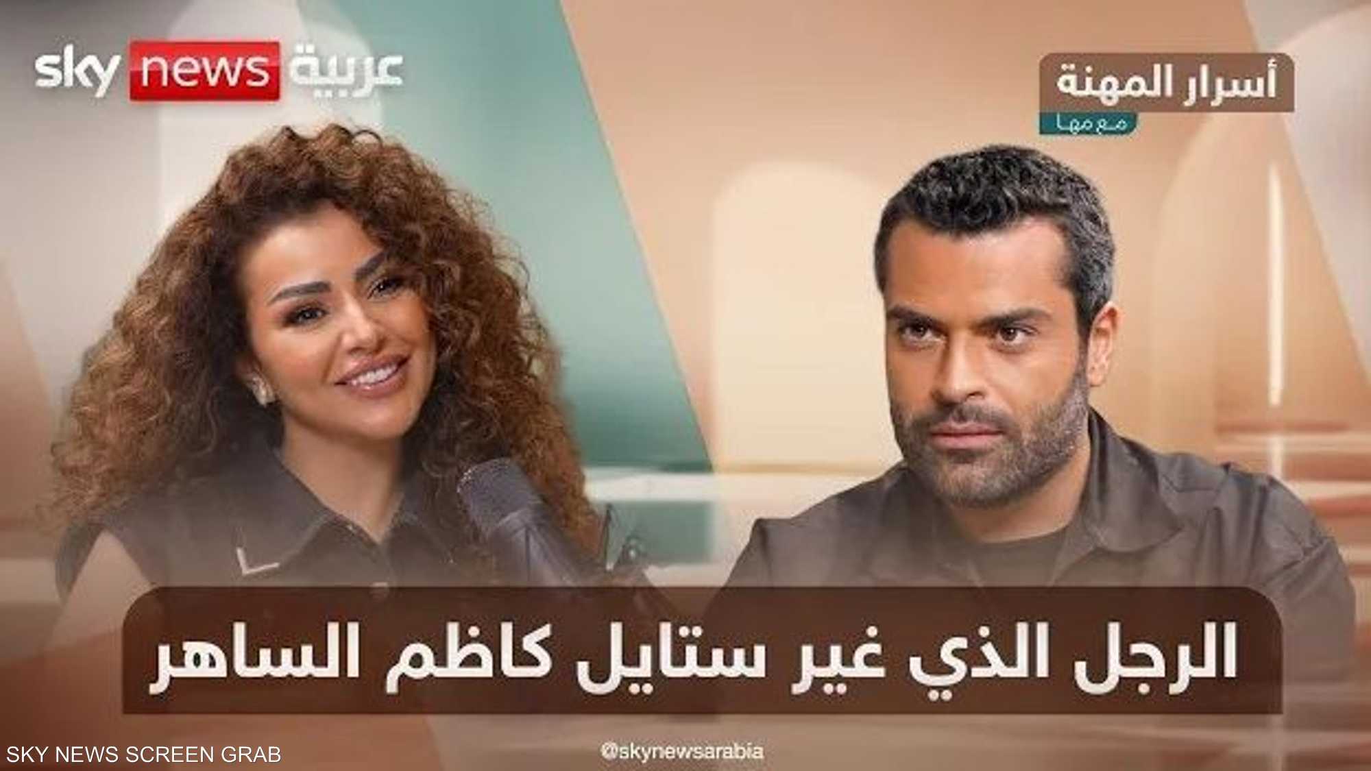 سدريك حداد يكشف أسرار الإطلالة المثالية