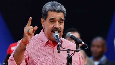 مادورو مستعد للتحدث وجها لوجه وترامب لا يستبعد "عملا عسكريا"