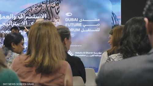 مستقبل العمل الخيري.. من العطاء لبناء القدرات