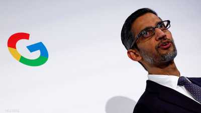 بيتشاي قال إن الذكاء الاصطناعي ليس معصوما من الخطأ