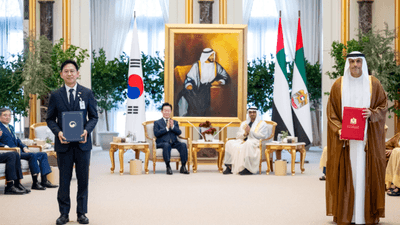 الإمارات وكوريا الجنوبية توقعان مذكرات تفاهم للتعاون