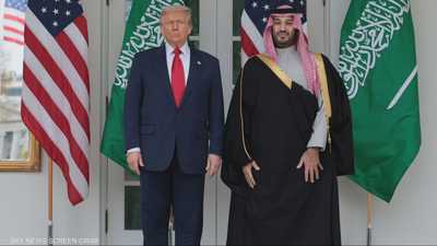 ولي العهد السعودي في واشنطن