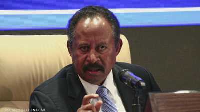 نداء عاجل من عبدالله حمدوك لوقف الحرب