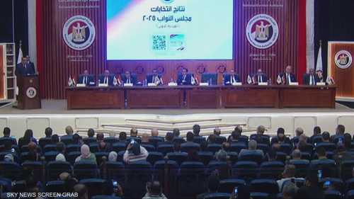 إلغاء نتيجة الانتخابات فى 19 دائرة بمجلس النواب المصري