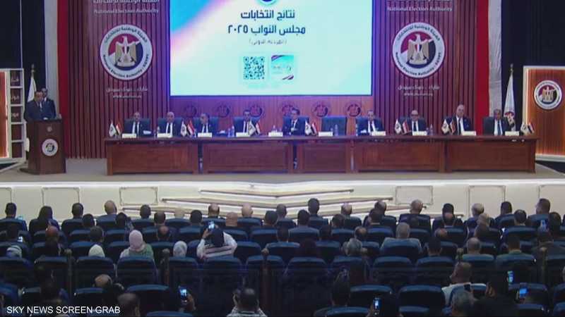 إلغاء نتيجة الانتخابات فى 19 دائرة بمجلس النواب المصري