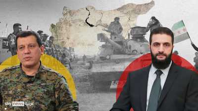 سوريا "الجديدة".. آخر الأخبار والمستجدات
