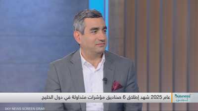 لويس هاميلتون يتوّج ببطولة العالم للفورمولا وان 5