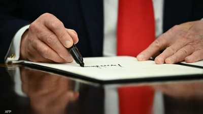 التصعيد بين أميركا وإيران.. آخر الأخبار