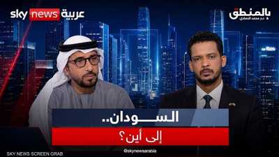 السودان.. بين الحرب وإعادة التأسيس