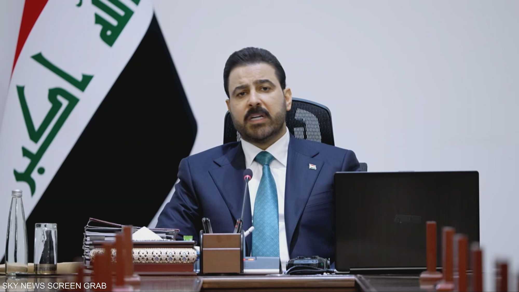 العراق.. إنشاء حساب لإيداع "أموال الفاسدين"