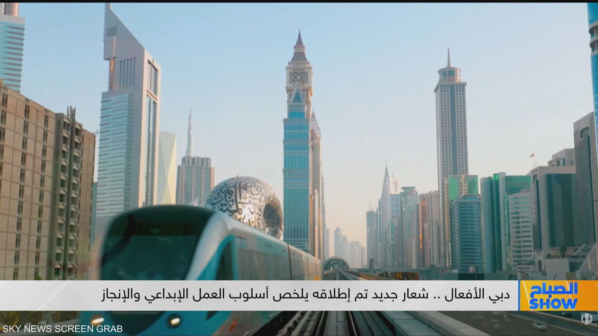 حرارة الطقس تهدد دواءك قبل جسمك